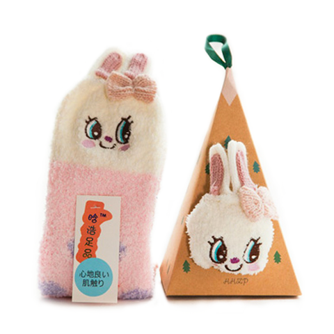 Cozy Bunny Socks with Box