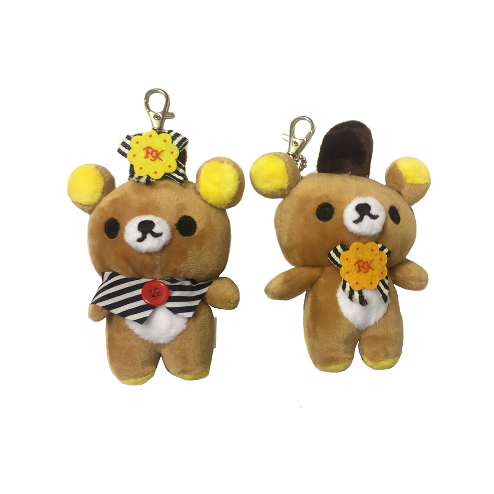 Rilakkuma Bear Plush Pencil Case – Milx Designs