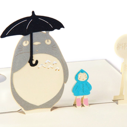 Totoro 3D Pop Up Card